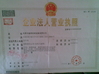 Çin Dongguan Xinding Mechanical Equipment Co.,Ltd Sertifikalar
